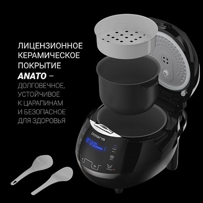 Мультиварка Polaris PMC 0530 Wi-Fi IQ Home черный серебро