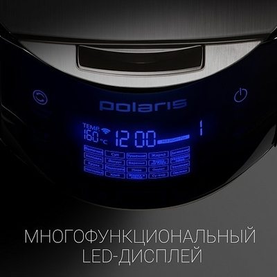 Мультиварка Polaris PMC 0530 Wi-Fi IQ Home черный серебро