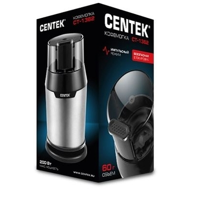 Кофемолка Centek CT-1362 (сталь)