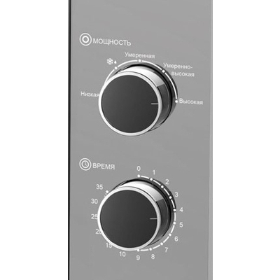 Микроволновая печь JVC JK-MW147M