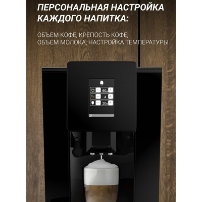 Кофеварка Polaris PACM 2060AC черный