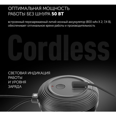 Блендер Polaris PTB 0109 CordLess черный