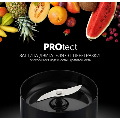 Блендер Polaris PTB 0109 CordLess черный