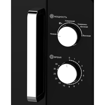 Микроволновая печь JVC JK-MW135M