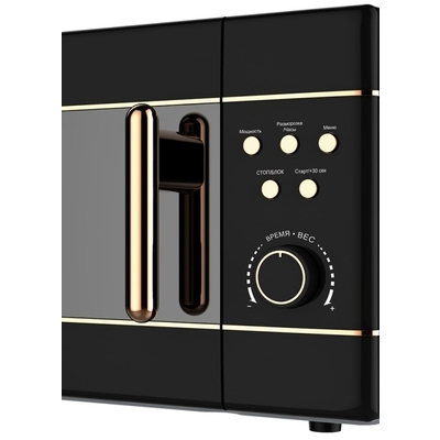Микроволновая печь JVC JK-MW270D