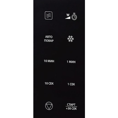 Микроволновая печь Hyundai HYM-D3030