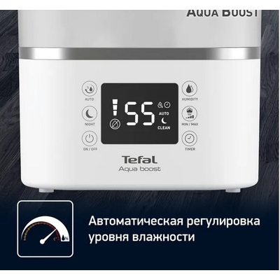 Увлажнитель воздуха Tefal Aqua Boost HD4020F0