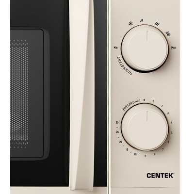 Микроволновая печь Centek CT-1571 Beige