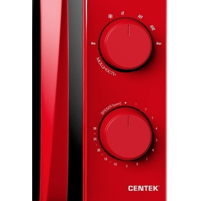 Микроволновая печь Centek CT-1571 Red
