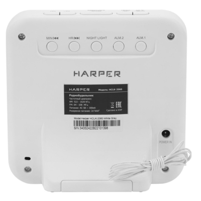 Радиобудильник Harper HCLK-2060 светло-серый