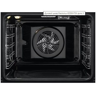 Духовой шкаф Electrolux KODEH70X черный