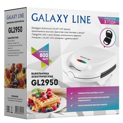 Вафельница Galaxy Line GL2950