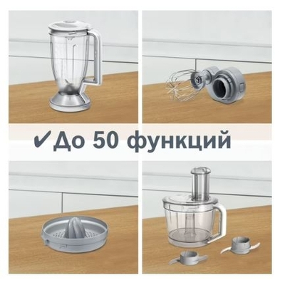 Кухонный комбайн Bosch MC812W620 белый