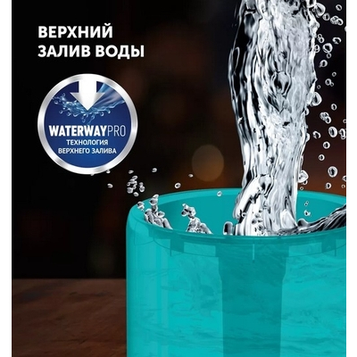 Увлажнитель воздуха Polaris PUH 7605 TF бирюзовый