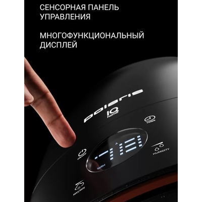 Увлажнитель воздуха Polaris PUH 1010 Wi-Fi IQ Home