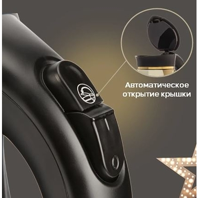 Электрочайник Scarlett SC-EK27G84