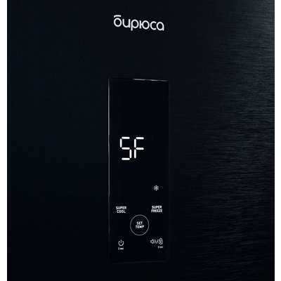 Холодильник Бирюса B960NF
