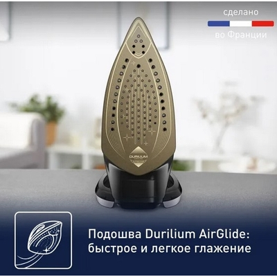 Утюг Tefal FV8062E0