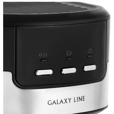 Кофеварка Galaxy Line GL0757