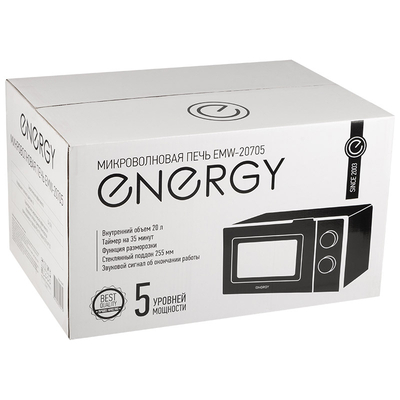Микроволновая печь ENERGY EMW-20704 черная