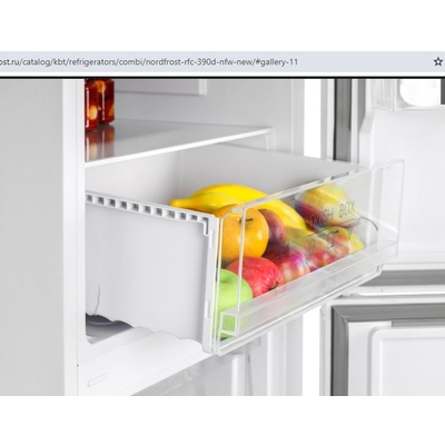 Холодильник Nordfrost RFC 390D NFW белый