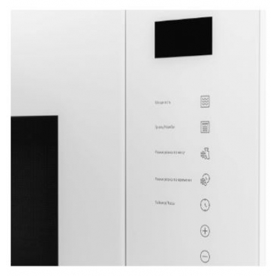 Микроволновая печь Hyundai HBW 2560 WG