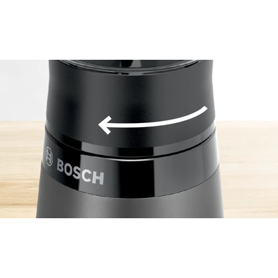 Блендер Bosch VitaPower Serie 2 MMB2111S