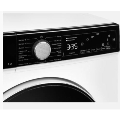 Стиральная машина Kuppersberg WM 520 W