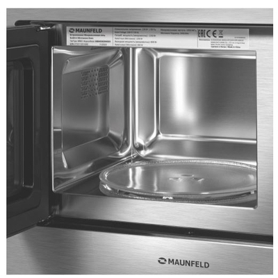 Микроволновая печь Maunfeld MBMO820MS03
