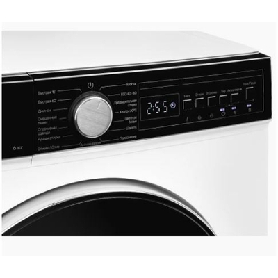 Стиральная машина Kuppersberg WM 410 W