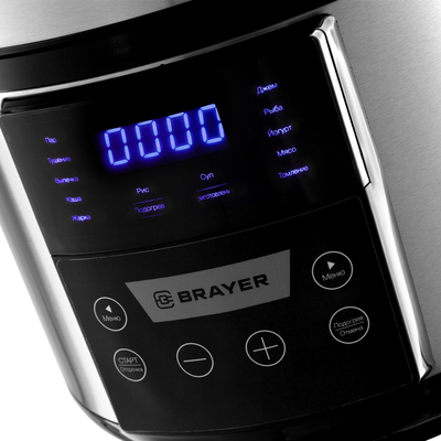 Мультиварка Brayer 2400BR