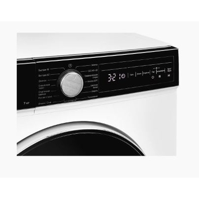 Стиральная машина Kuppersberg WM 490 W