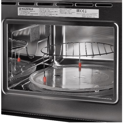 Микроволновая печь Maunfeld MBMO925SGW09