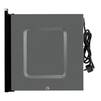 Микроволновая печь Maunfeld MBMO925SGW09