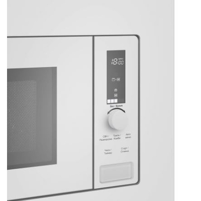Микроволновая печь Maunfeld JBMO820GW01
