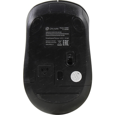Мышь Oklick 310MW черный/серый