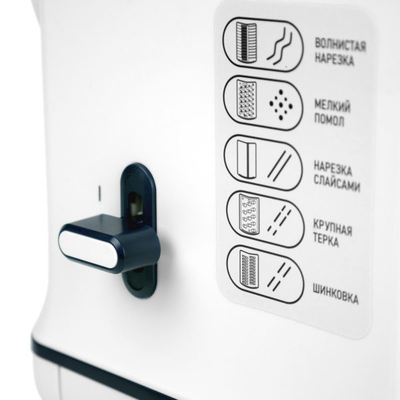 Измельчитель Centek CT-1382