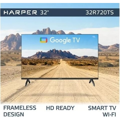 Телевизор Harper 32R720TS