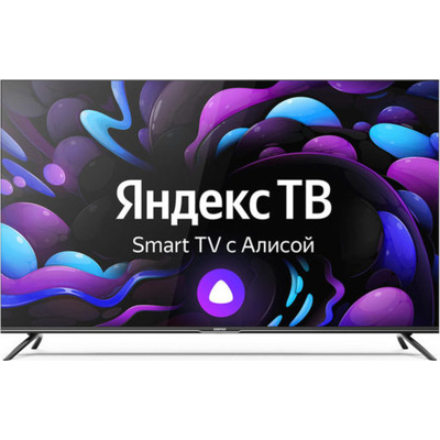 Телевизор Centek CT-8575 SMART
