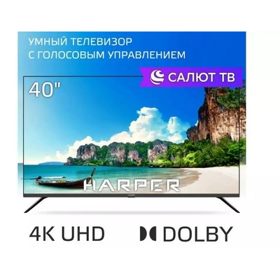Телевизор Harper 40F685TS