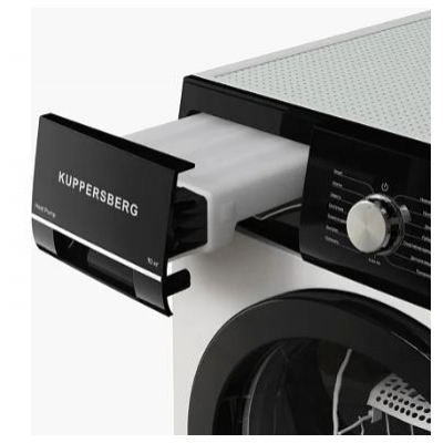 Сушильная машина Kuppersberg DM 660 W
