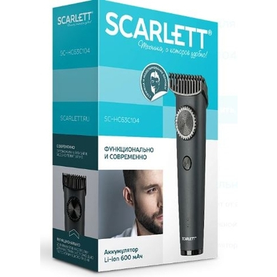 Машинка для стрижки Scarlett SC-HC63C104 графитовый/черный