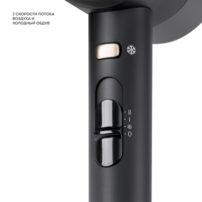 Фен Galaxy LINE GL 4357