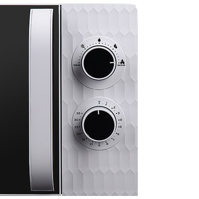 Микроволновая печь Leran FMO 2037 W