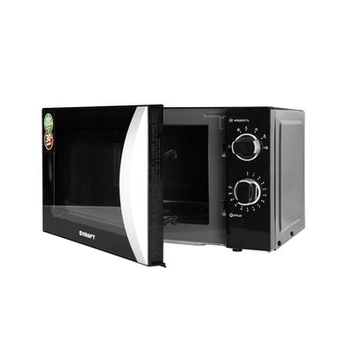 Микроволновая печь Kraft KF20MW7B-202M