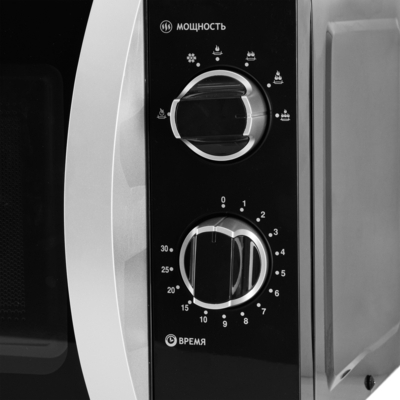 Микроволновая печь Kraft KF20MW7B-202M