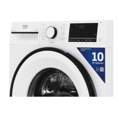 Стиральная машина Beko B3WFR56H2WWB