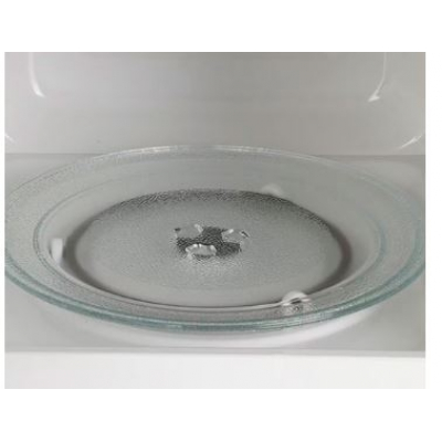 Микроволновая печь Beko MOC20100W1