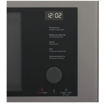 Микроволновая печь Samsung MC32DB7746KC/BW