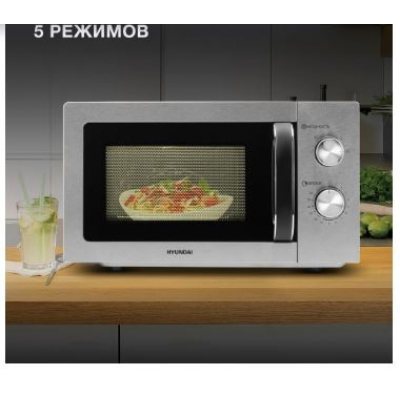 Микроволновая печь Hyundai HYM-M2013 image description